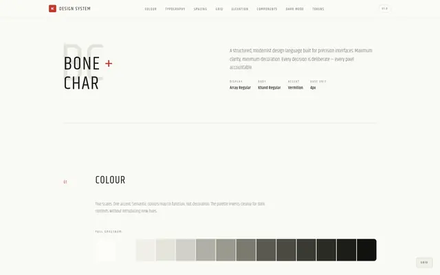 Design system